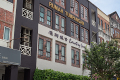 Country Inn, Kulai