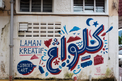 Kluang, Kluang Street Art