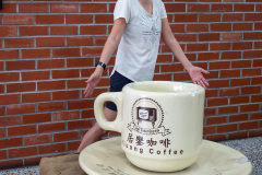 Kluang, Kluang Coffee Powder Factory