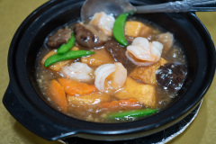 Kulai, Yue Xiang Ting