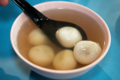 Flat Kopitiam, Kluang