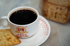 Kluang, Kluang Coffee Powder Factory