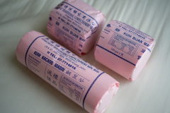 Kluang, Tong Huat Traditional Confectionery