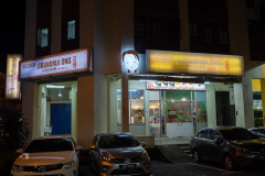Grandma Ong, Kulai