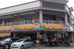 Kulai, Restoran Sharafath