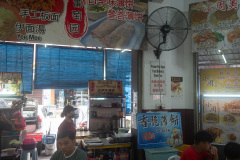 Kulai, Restoran 126