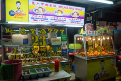 Just For You Food Court, Kulai