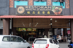 Kulai, Niang Pin Jia Restoran
