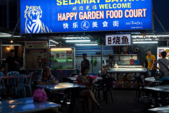Happy Garden Food Court, Kluang, Kulai