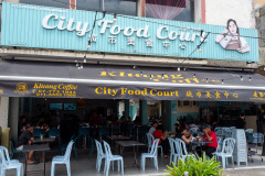City Food Court, Kluang