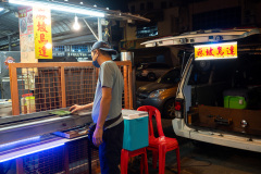 Foo Man Tang Food Paradise, Kluang
