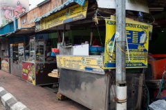 Kluang, Kluang Cendol Kader