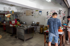 Kluang, Restoran Xin Wan Wan