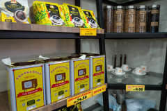 Kluang, Kluang Coffee Powder Factory