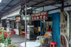 Kluang, Mengkibol River Hawker Centre 加冕小贩中心