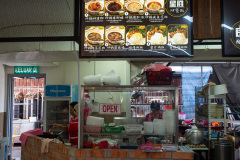 Coconana Food Paradise 食宝乐美食坊, Kluang