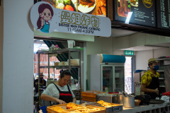 Coconana Food Paradise 食宝乐美食坊, Kluang