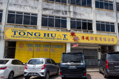 Kluang, Tong Huat Traditional Confectionery