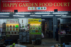 Happy Garden Food Court, Kluang