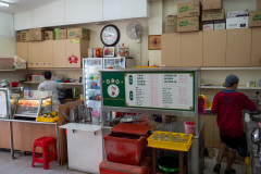 Kluang, Old Pasar Kopitiam