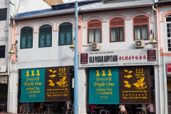 Kluang, Old Pasar Kopitiam