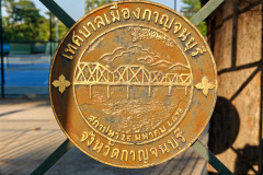 Kanchanaburi