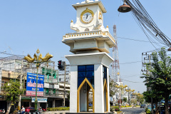 Kanchanaburi