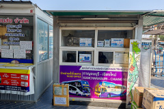 Kanchanaburi Bus Terminal