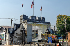 Kanchanaburi Town Gate