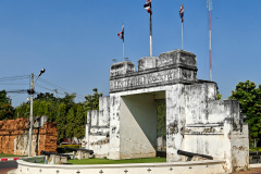 Kanchanaburi Town Gate