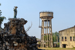 Kanchanaburi Thai Paper Mill