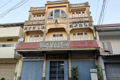 Kanchanaburi