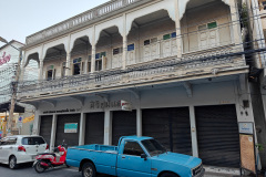 Kanchanaburi