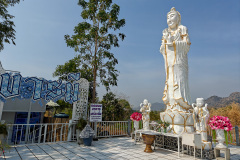 Wat Tham Khao Pun