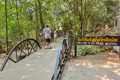 Nam Tok, Sai Yok Noi Waterfall (Khao Pang Waterfall)