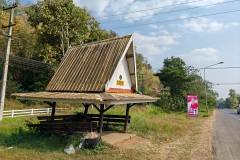 Nam Tok