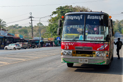 Nam Tok