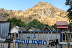 Nam Tok Railway Station