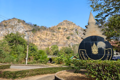 Nam Tok Railway Station