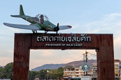 Concentration Camp Market, Prisoner of War Camp