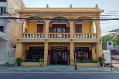 Sittisang Cafe' and Heritage House 1920 (บ้านสิทธิสังข์)