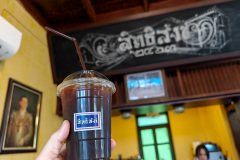 Sittisang Cafe' and Heritage House 1920 (บ้านสิทธิสังข์)