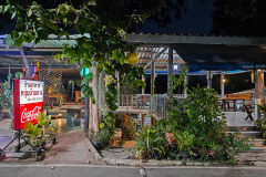 Noom Ban Yang Restaurant