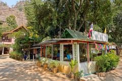 Nam Tok, Yayei home stay