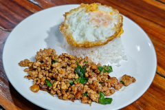 Nam Tok, Yayei home stay