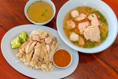 Five Young Chicken Recipes Restaurant, Nam Tok