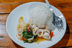 Nam Tok, Yayei home stay