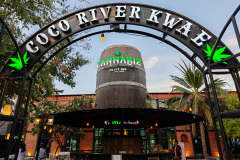 Coco River Kwae ร้านอาหารกาญจนบุรี ริมน้ำ