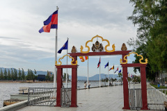 Kampong Bay Riverside