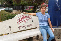 Kampot